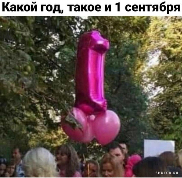 1600151233.jpg.jpeg