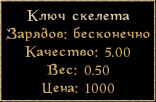 Подробнее о ""