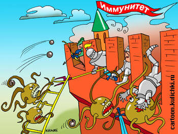 4. микробы дави заразу.jpg