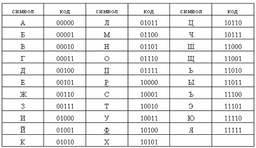 82020_html_2508d729.jpg.jpeg