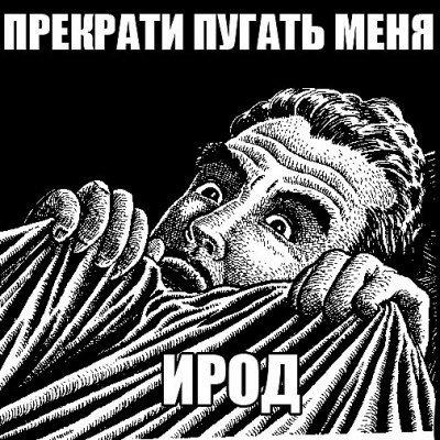 9ab737742c6f3b0dff52b457122de652.jpeg