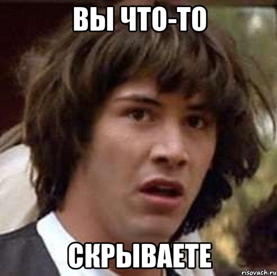 a-chto-esli_20671669_orig_.jpg.jpeg