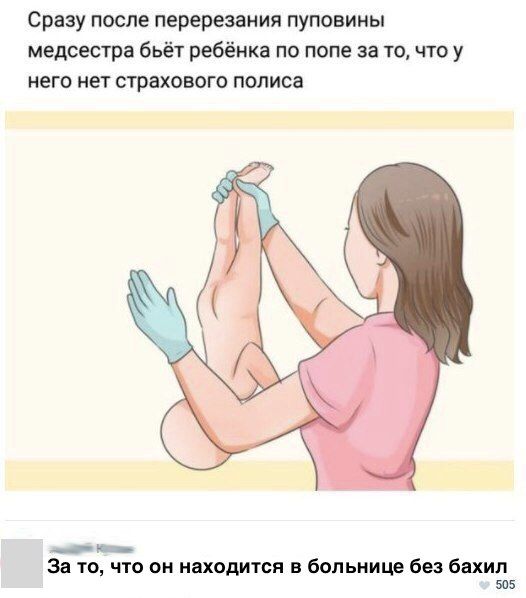 DYb2PodX0AIZwie.jpg.jpeg