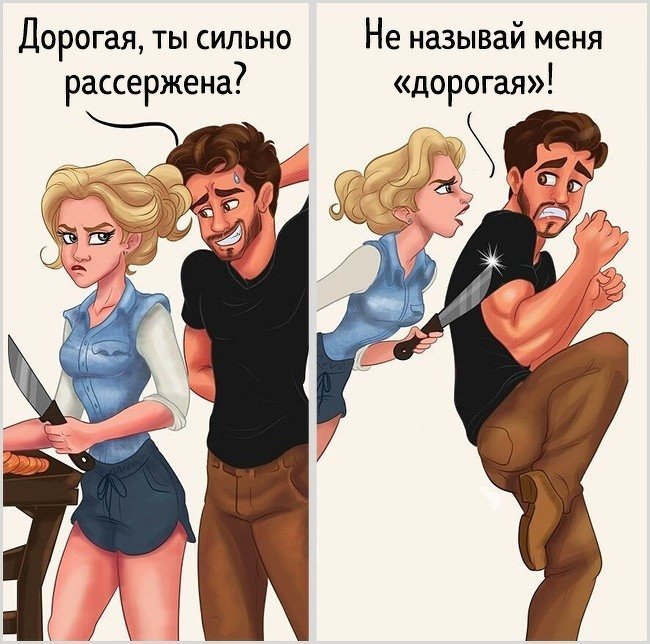 DYbuK2hX4AA9kY5.jpg.jpeg