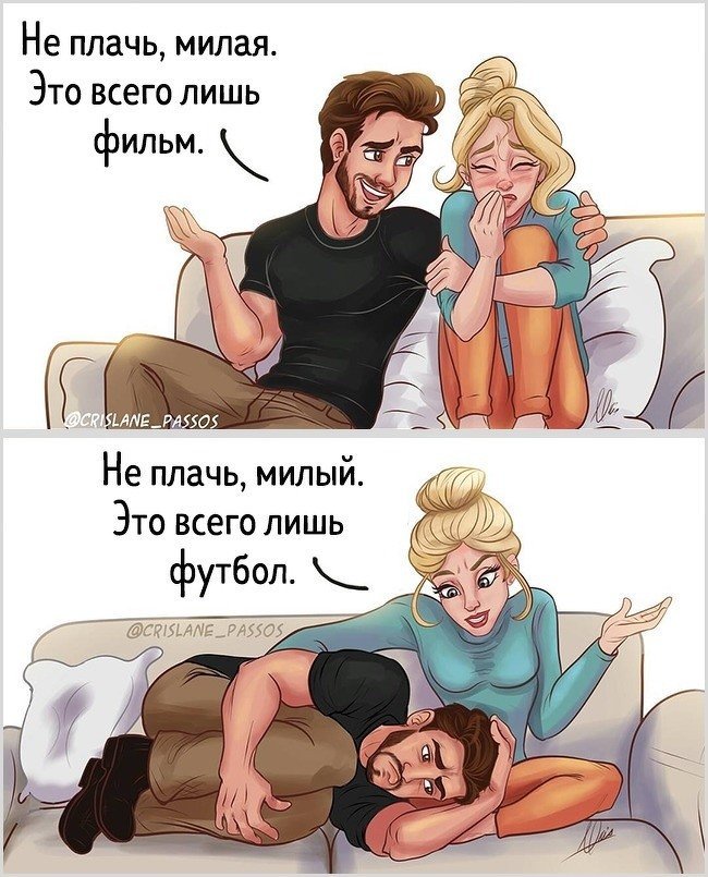 DYbuW-UWsAAbfqj.jpg.jpeg