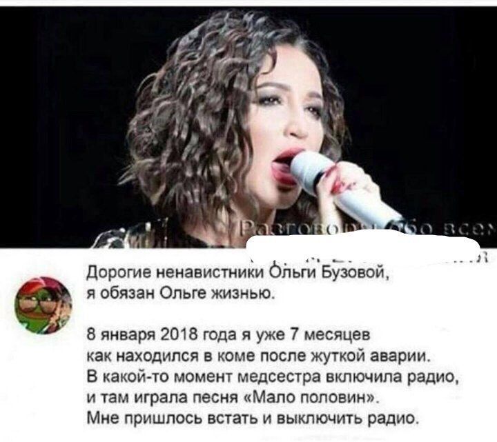 DYZ_LdWWsAAsM0n.jpg.jpeg