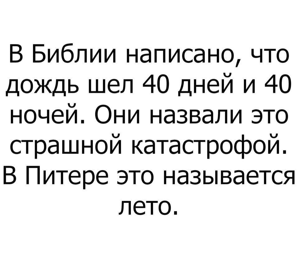 DYZV_tKV4AA8yF0.jpg.jpeg