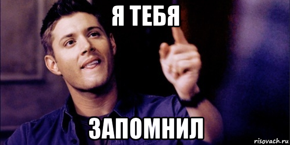 dzhensen-eklz_85737797_orig_.png.png