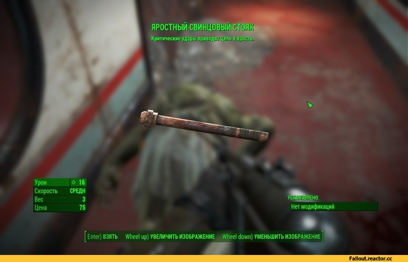 Fallout-4-Fallout-%D1%84%D1%8D%D0%BD%D0%B4%D0%BE%D0%BC%D1%8B-2584774.jpeg