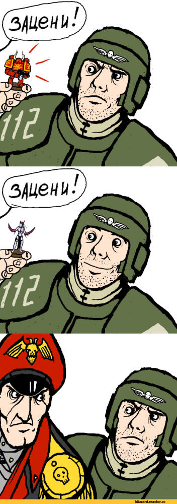 %D0%98%D0%B3%D1%80%D1%8B-Starcraft-Zerg-Starcraft-II-312643.jpg.jpeg