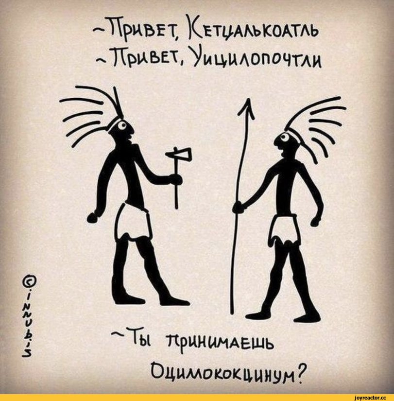 %D0%9A%D0%B5%D1%82%D1%86%D0%B0%D0%BB%D1%8C%D0%BA%D0%BE%D0%B0%D1%82%D0%BB%D1%8C-%D0%A3%D0%B8%D1%86%D0%B8%D0%BB%D0%BE%D0%BF%D0%BE%.jpeg