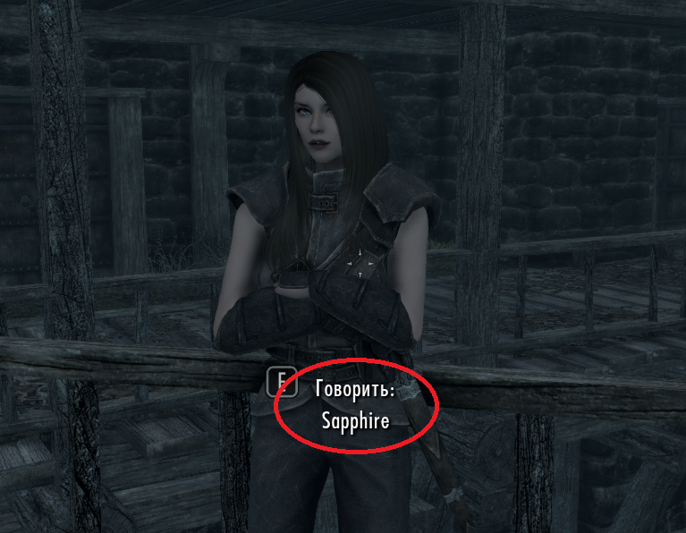 До.png