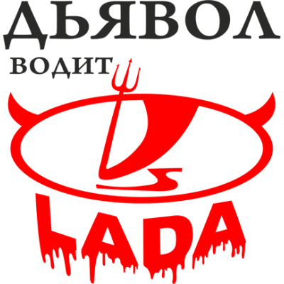 prikoly_21.png.webp.png
