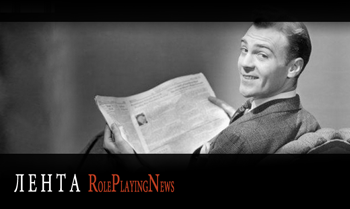 RPN-newsfeed-small.png.png