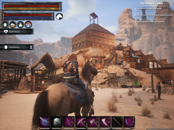 Conan Exiles | Секундочка Коня