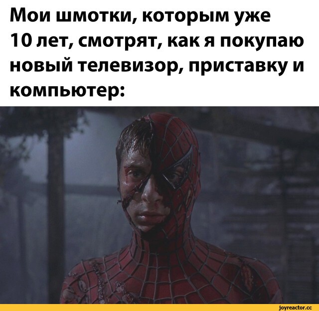%D1%88%D0%BC%D0%BE%D1%82%D0%BA%D0%B8-%D1%8D%D0%BA%D0%BE%D0%BD%D0%BE%D0%BC%D0%B8%D1%8F-%D0%B5%D1%89%D0%B5-%D0%BF%D0%BE%D0%BD%D0%B.jpeg