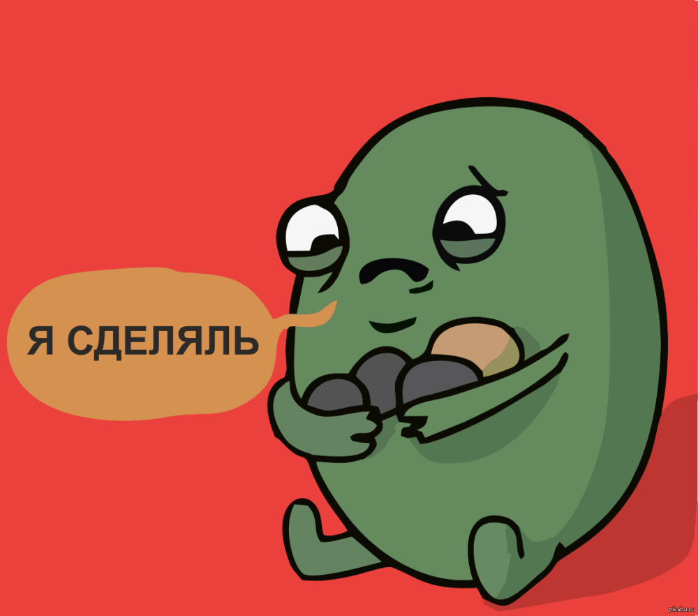 1429794583_343353562.png.png