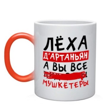 93a7ebd8d6c6cb5e6ecc50cb204f6ca3.jpg.jpeg