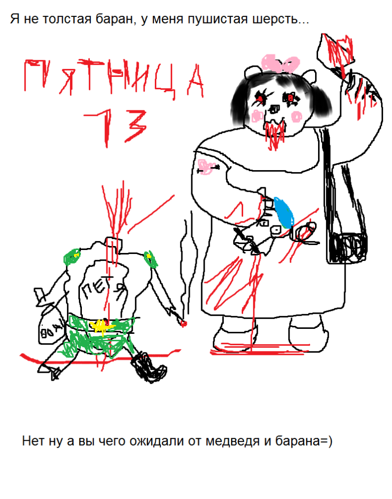 ca481142404d68a3ddcd1af4182970bb.png.webp.png