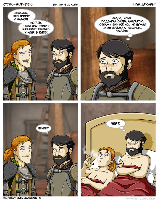 d7-28631.jpeg