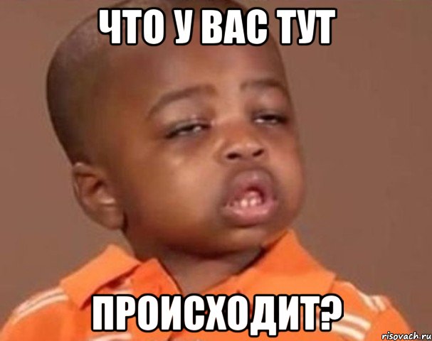 kakoy-pacan_16962119_orig_.jpg.jpeg