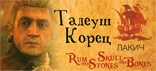 Laki4.png.webp.png