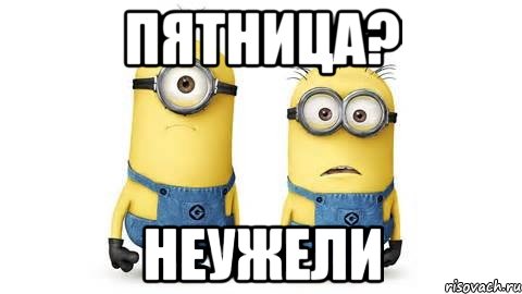 minony_27680279_orig_.jpeg