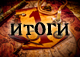 resultbutton01.png.webp.png