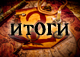 resultbutton02.png.webp.png