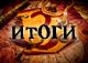 resultbutton03.png.webp.png