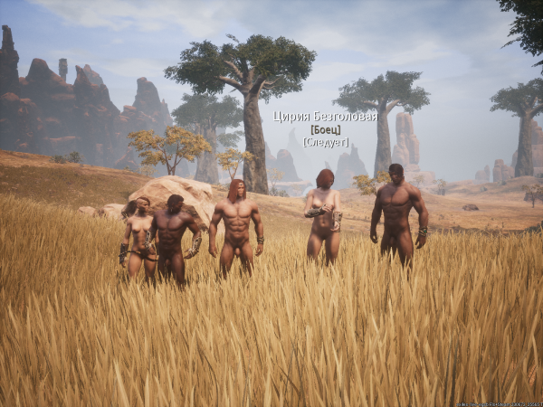 Conan Exiles | Путешествие на север