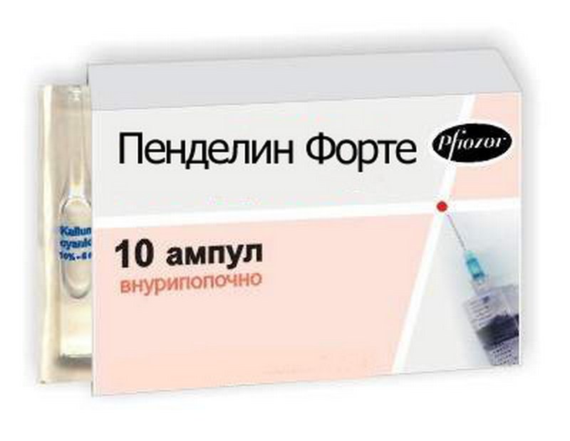 104358807_large_PENDELIN_FORTE.jpg.jpeg