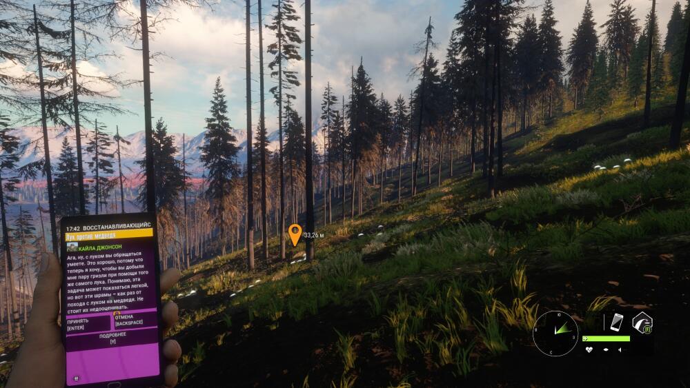 518790_screenshots_20201104101939_1.jpg.jpeg