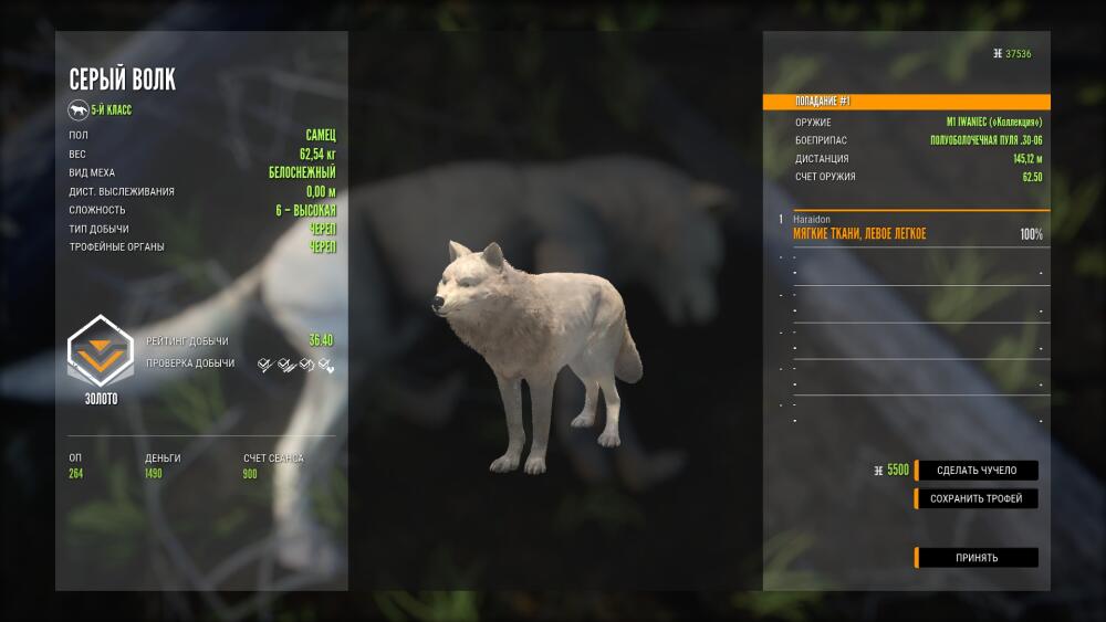 518790_screenshots_20201111002837_1.jpg.jpeg