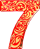 7 м узорная.png