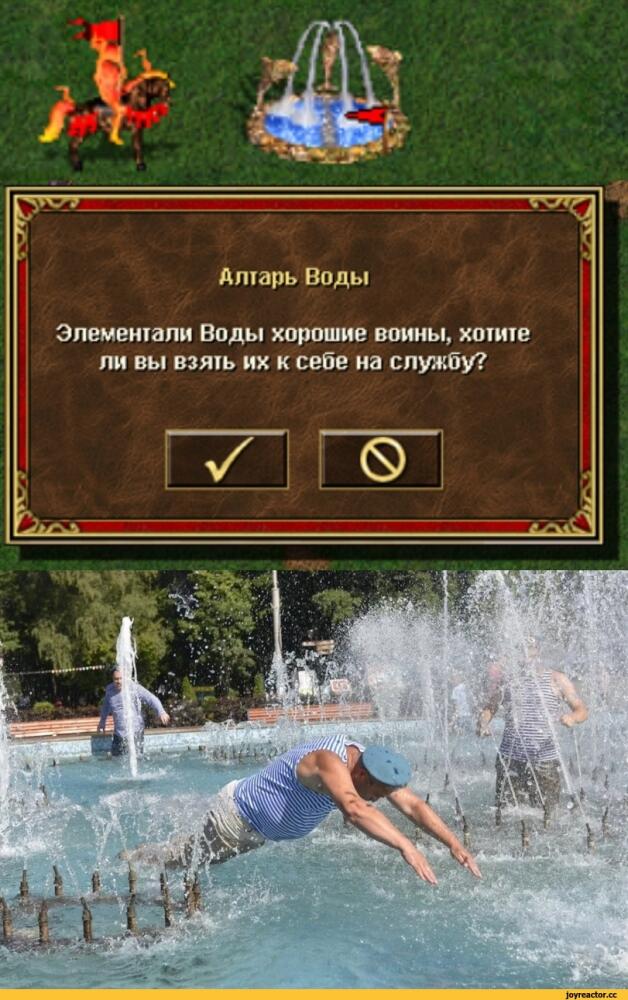 Heroes-of-Might-and-Magic-III-Heroes-of-Might-and-Magic-%D0%98%D0%B3%D1%80%D1%8B-6322803.jpeg
