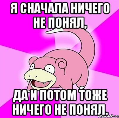 sloupok_33666386_orig_.jpg.jpeg