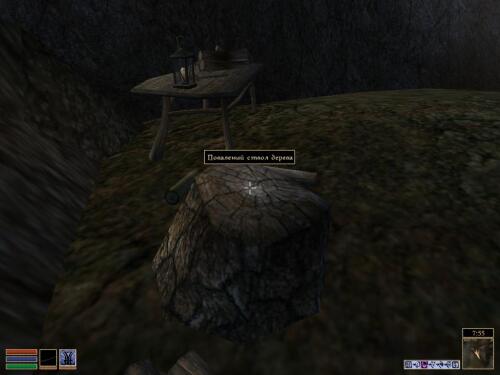 Подробнее о "Задачки в стиле Skyrim"