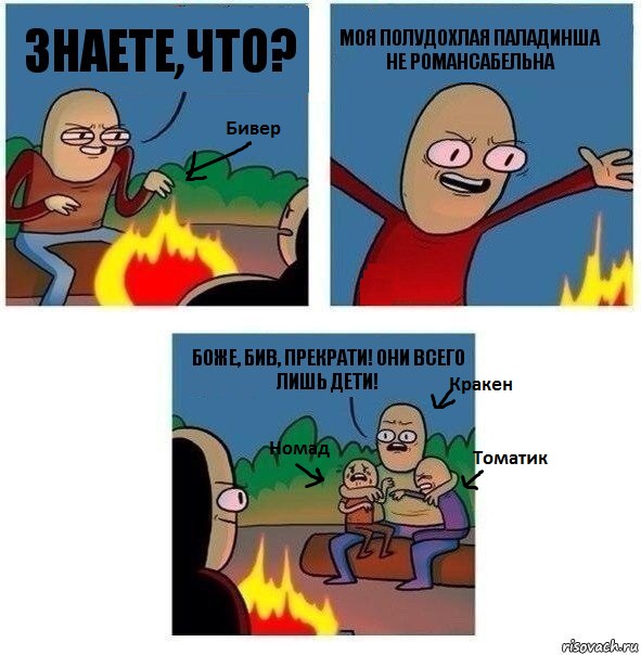 1bdd73cdb5a1.jpg.jpeg