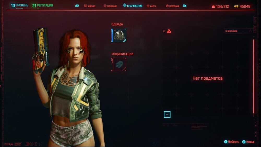 8Ojl6hl.jpg.jpeg