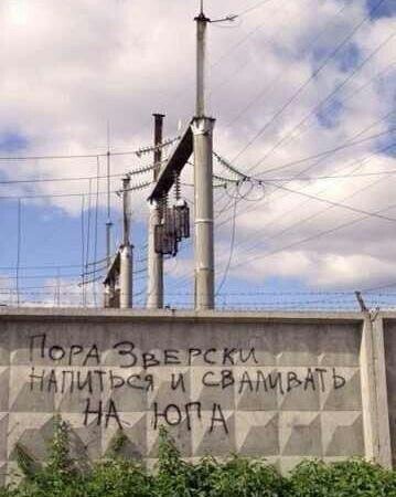 ChFAebbXEAAdlAA.jpg.jpeg