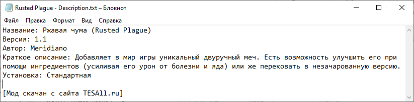 iSZTA2S.png.png