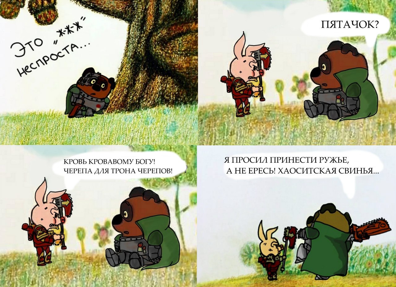 lENeIJuI48U.jpg.jpeg