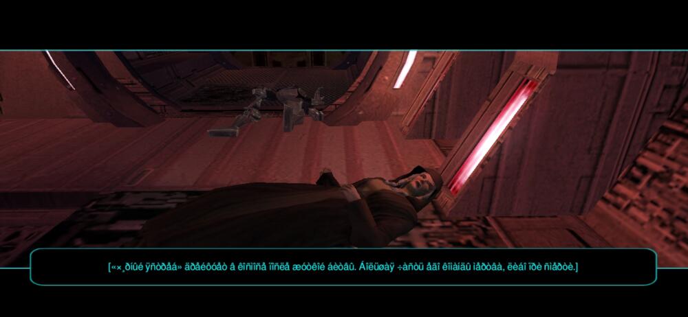 Screenshot_20201219_042712_com.aspyr.swkotorii.jpg