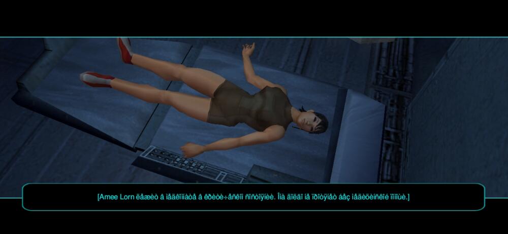 Screenshot_20201219_042717_com.aspyr.swkotorii.jpg