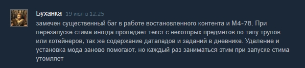 ScreenStick.jpg
