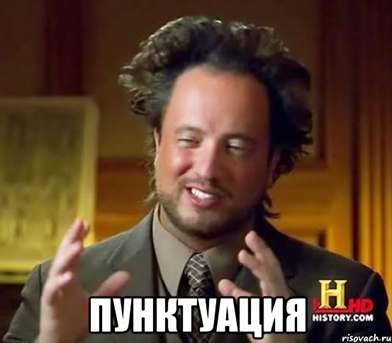 zavist_27365374_orig_.jpeg