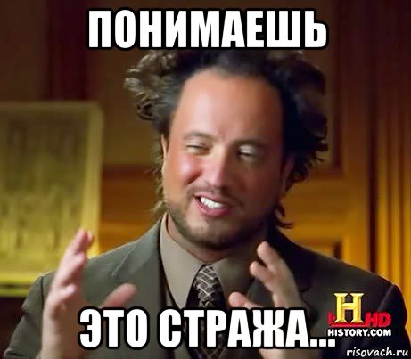 zhencshiny-aliens_119994344_orig_.jpg.jpeg