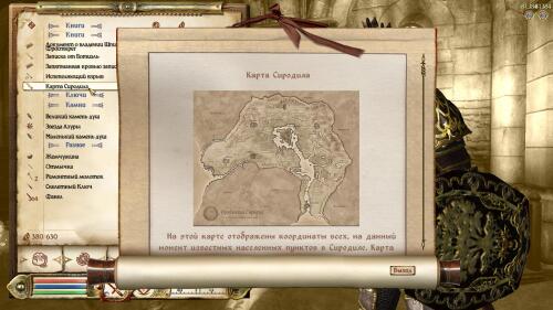 Подробнее о ""