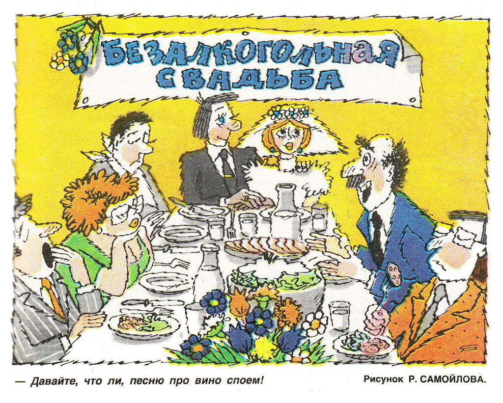 28426147.jpg.jpeg